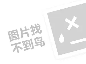 浠婂勾閫傚悎鍋氫粈涔堢敓鎰忓ソ锛熺粰浣?澶у垱涓氬埄鍣紝璁╀綘鐨勫垱涓氭洿鍔犺交鏉撅紒锛堝垱涓氶」鐩瓟鐤戯級